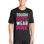 Performance Polyester Competitor™ Tee Thumbnail