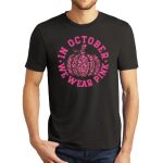 Super Soft Perfect Tri ® Tee Thumbnail